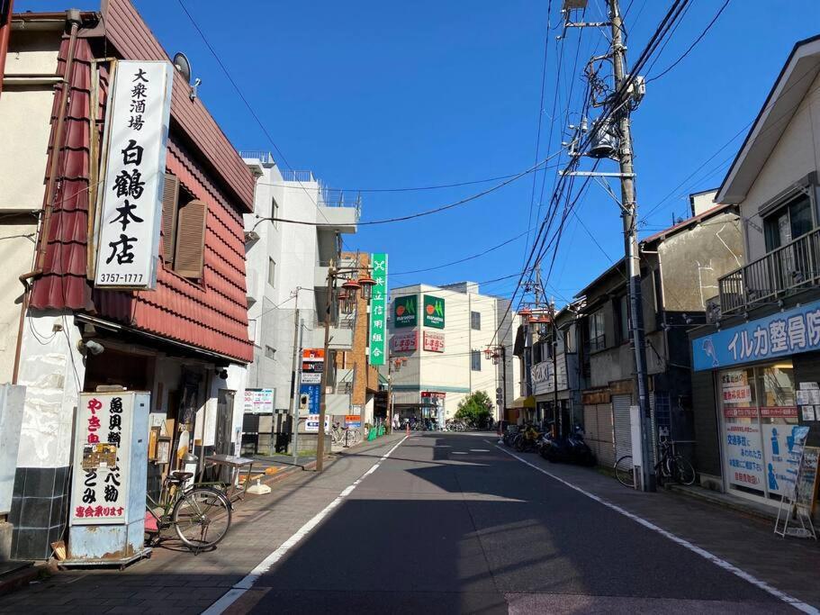 1min Walk To Sta, Drct Bus To Hnd! Easy Access! 03 Tokio