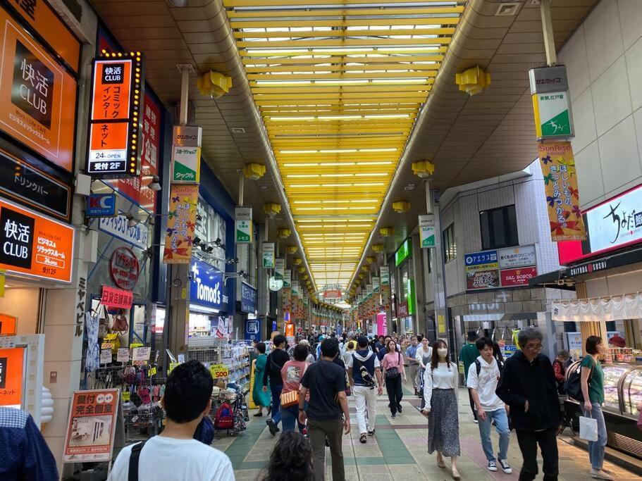 1min Walk To Sta, Drct Bus To Hnd! Easy Access! 03 Apartamento *